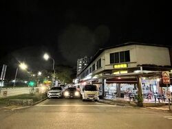 Macpherson Garden Estate (D13), Retail #596257991